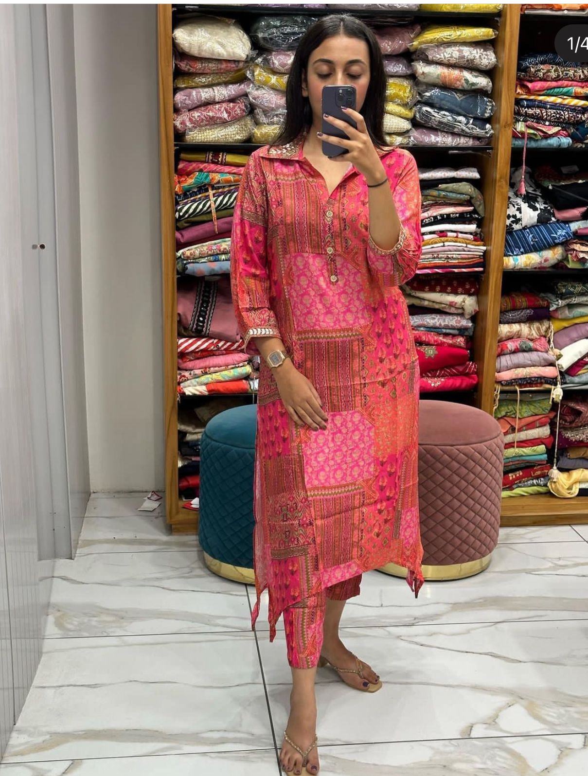 Maslin Co-ord Set with Digital Print