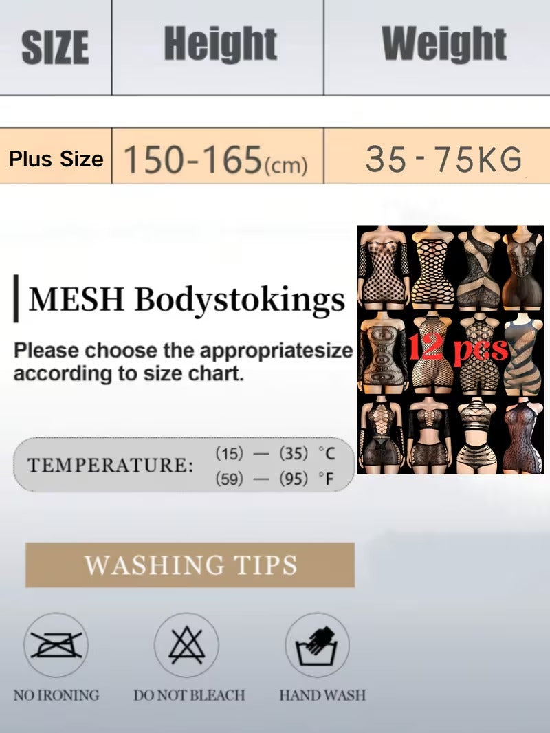 AllureNet Stretch Bodysuit Set
