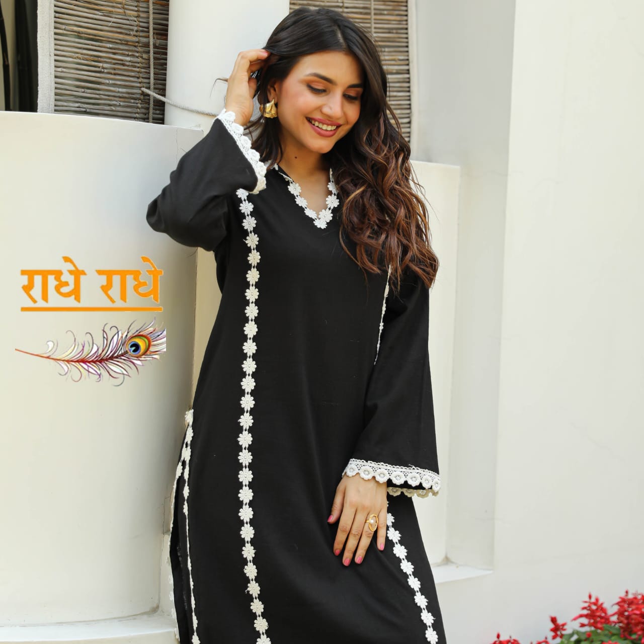 Rayon Kurti and Pant Set with Crochet Lace