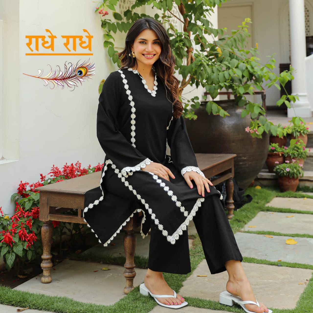 Rayon Kurti and Pant Set with Crochet Lace