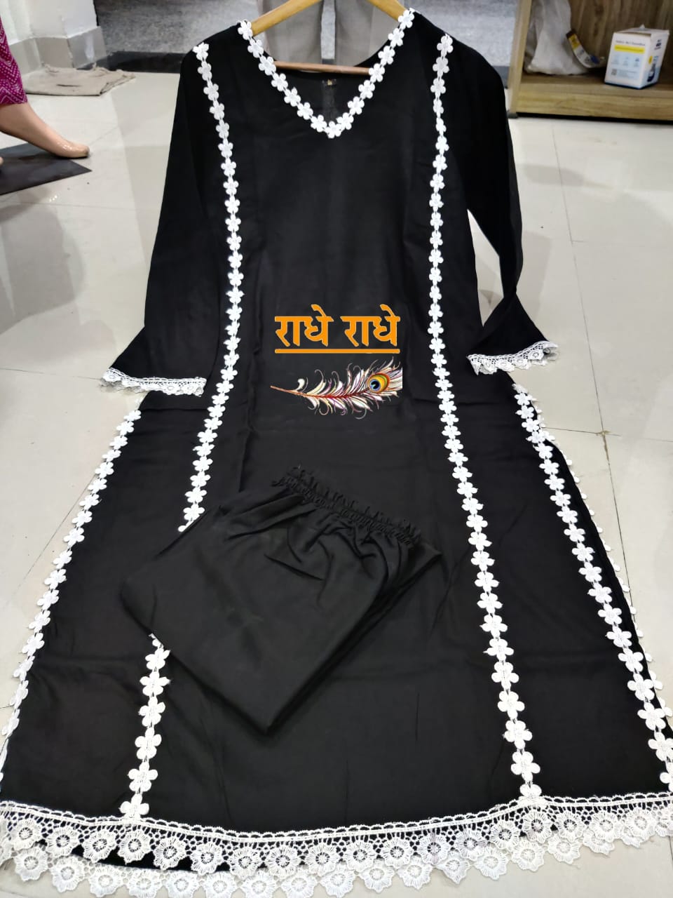 Rayon Kurti and Pant Set with Crochet Lace