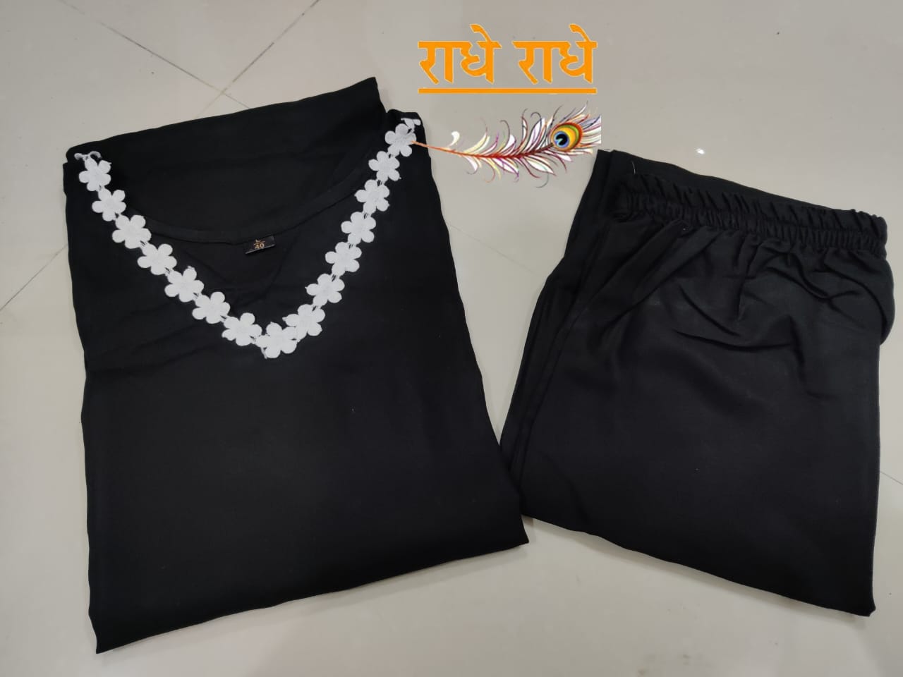 Rayon Kurti and Pant Set with Crochet Lace