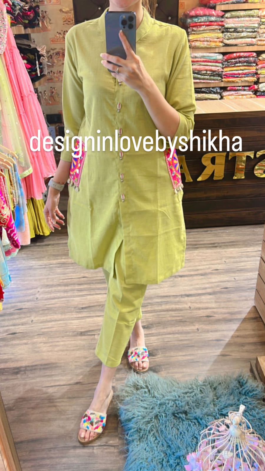 Green Cotton Cord Set with Mirror and Kodi Work
