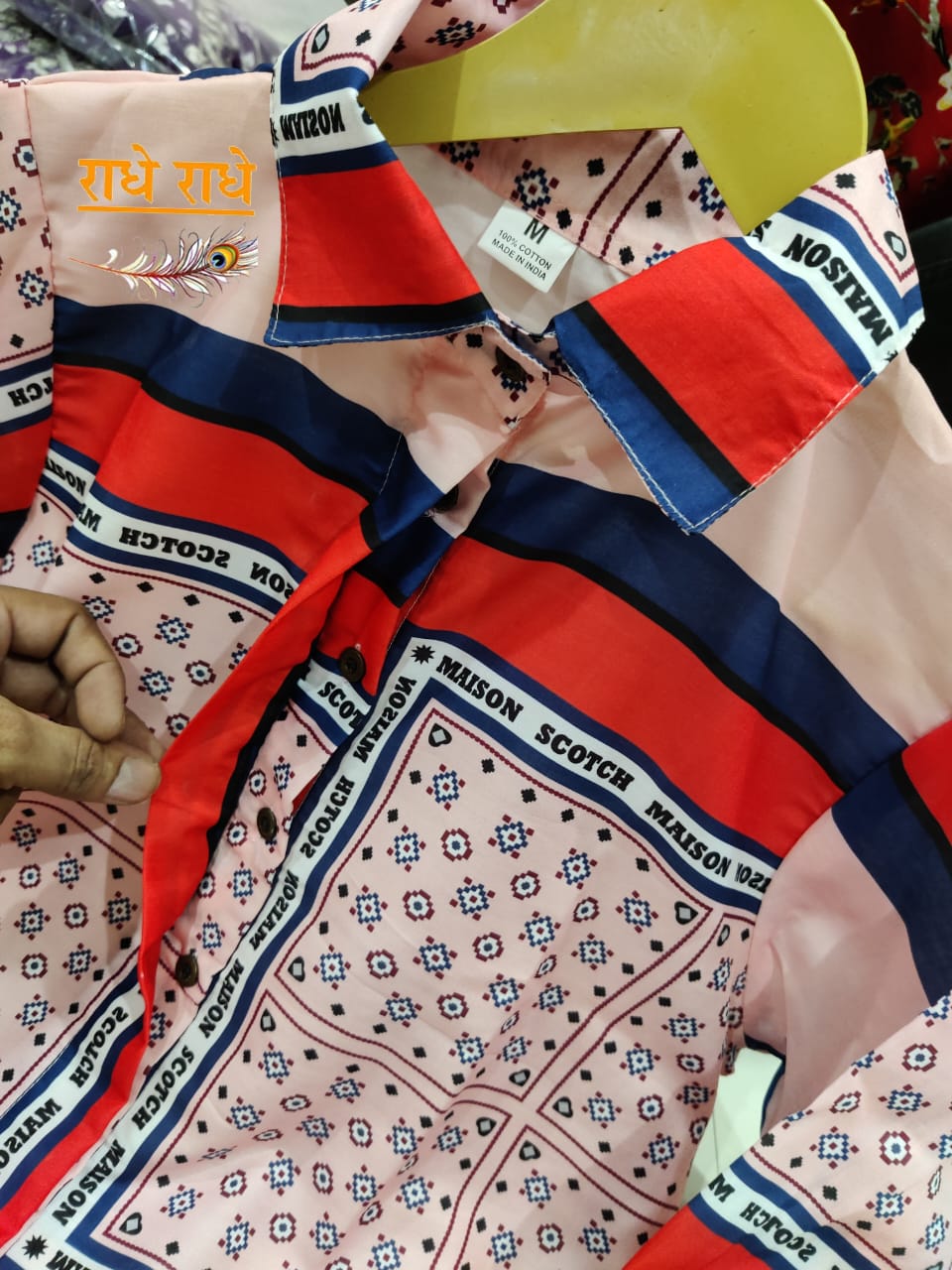 Muslin Digital Print Co-ord Set