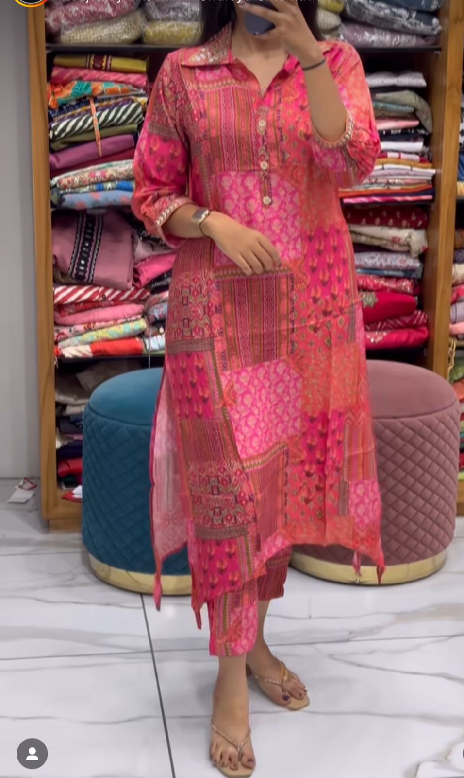 Maslin Co-ord Set with Digital Print