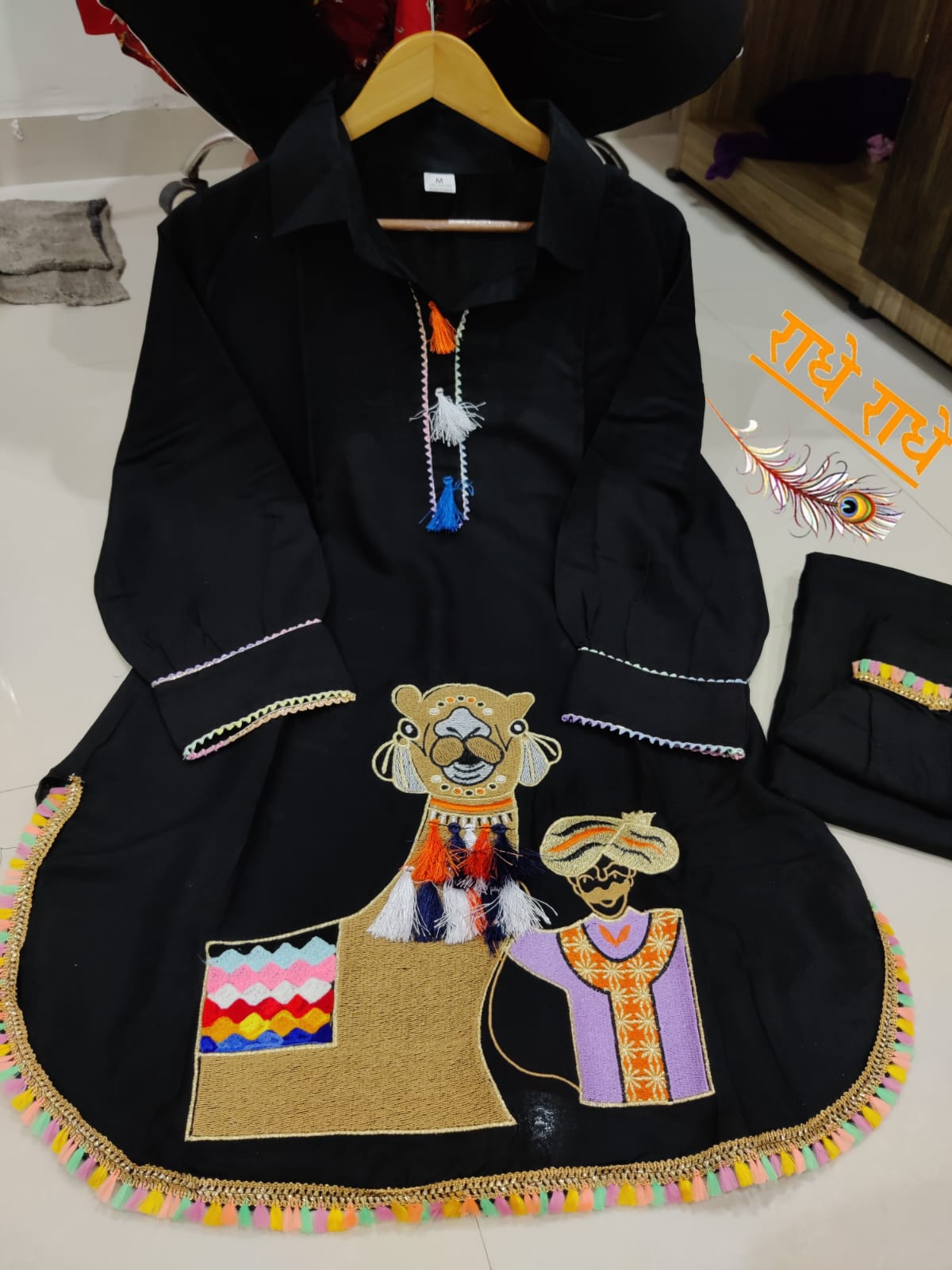 Rayon Embroidery Co-ord Set with Afghani Pant and Kurti