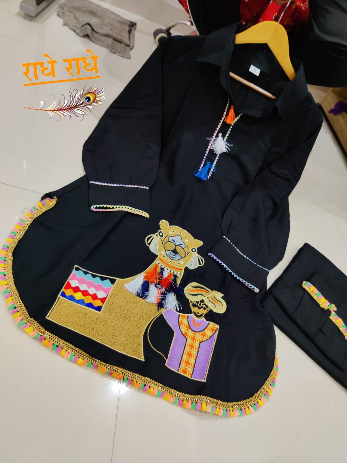 Rayon Embroidery Co-ord Set with Afghani Pant and Kurti