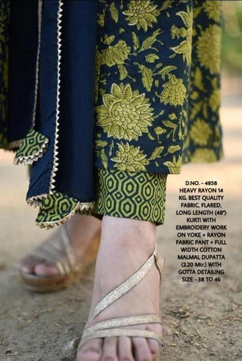 Rayon 14 Kg. Flared Kurti with Embroidery, Gotta Detailing, and Pant-Dupatta Set