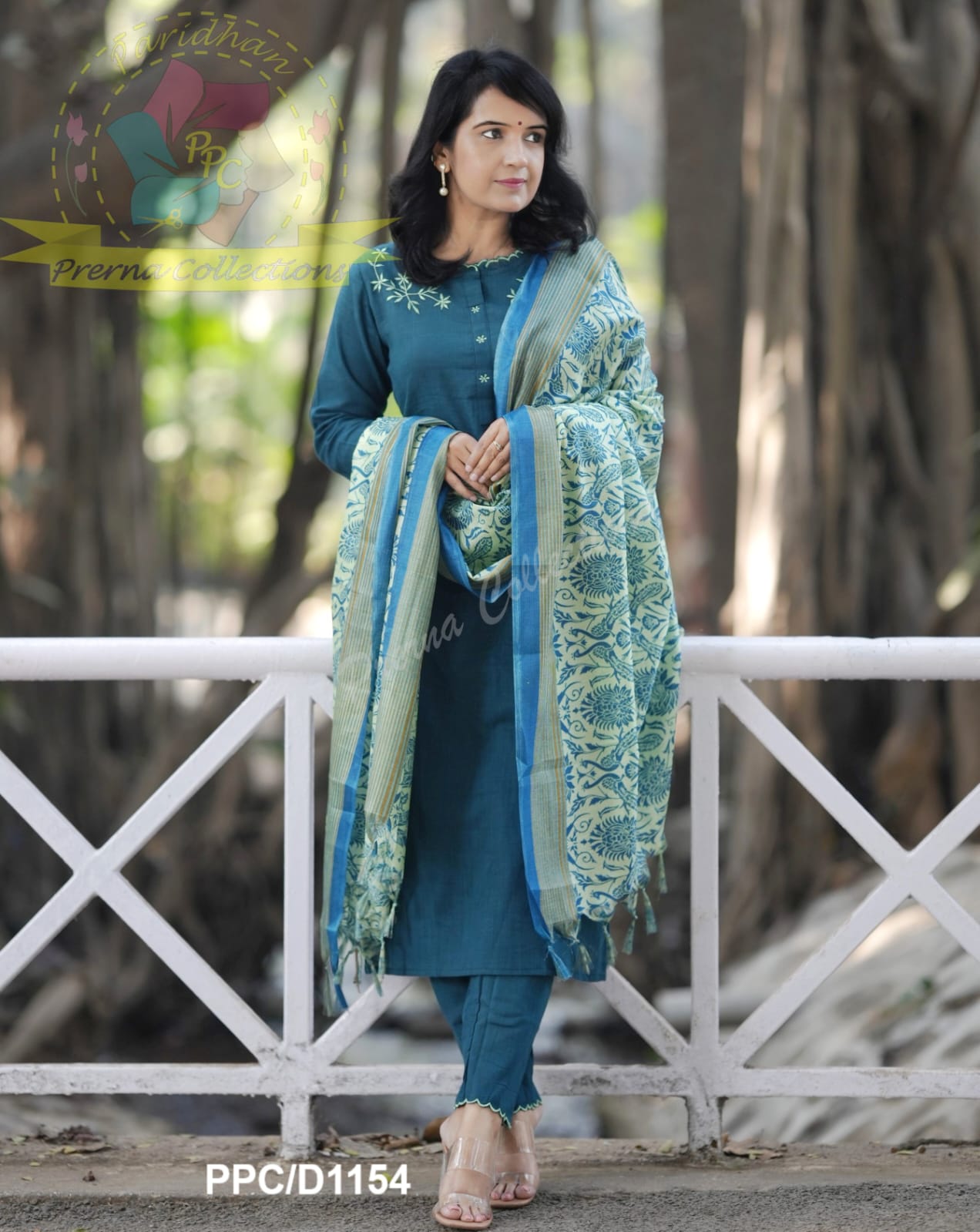 Embroidered Cotton Set with Cutwork & Kalamkari Dupatta