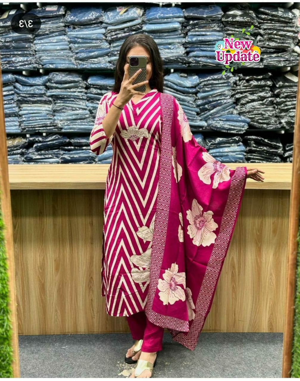 Muslin Silk Suit Set with Dupatta | Embroidered 3-Piece Set with Cotton Lining