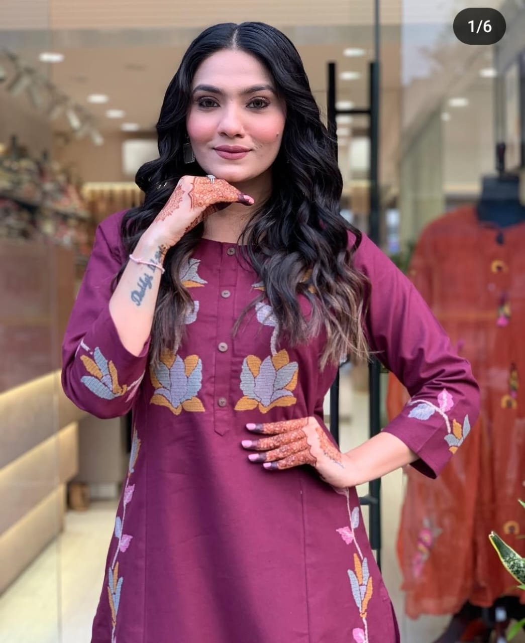 Women's Embroidered Kurta with Matching Pant - 60x60 Cotton Fabric