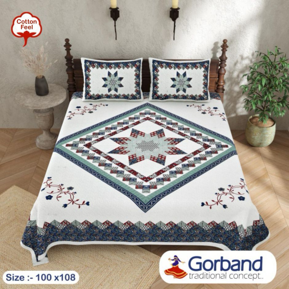 Cotton King Size Bedsheet Set (100x108 Inch) with 2 Pillow Covers