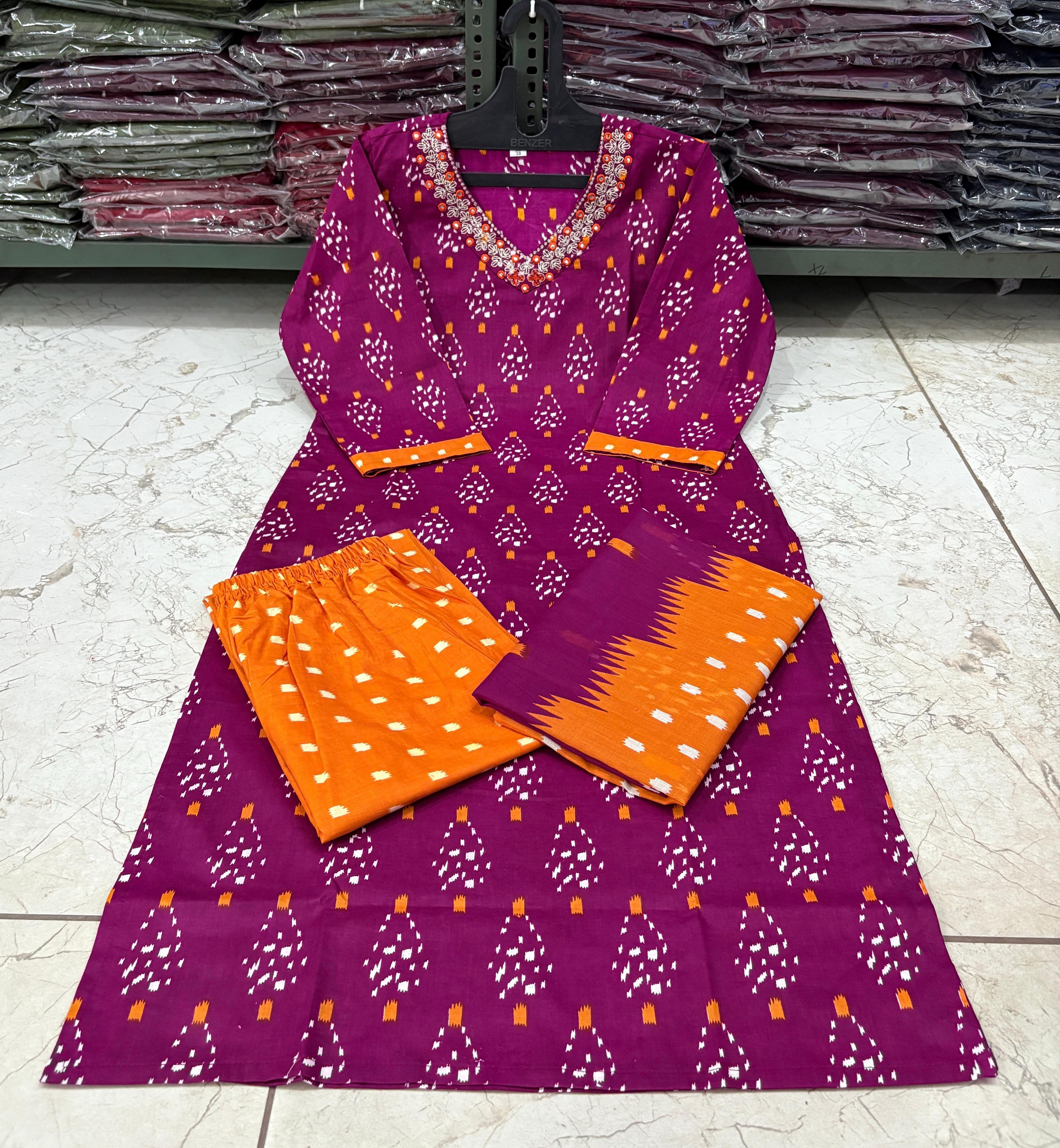 Cotton Printed Suit Set with Pant & Dupatta – Embroidered Neckline
