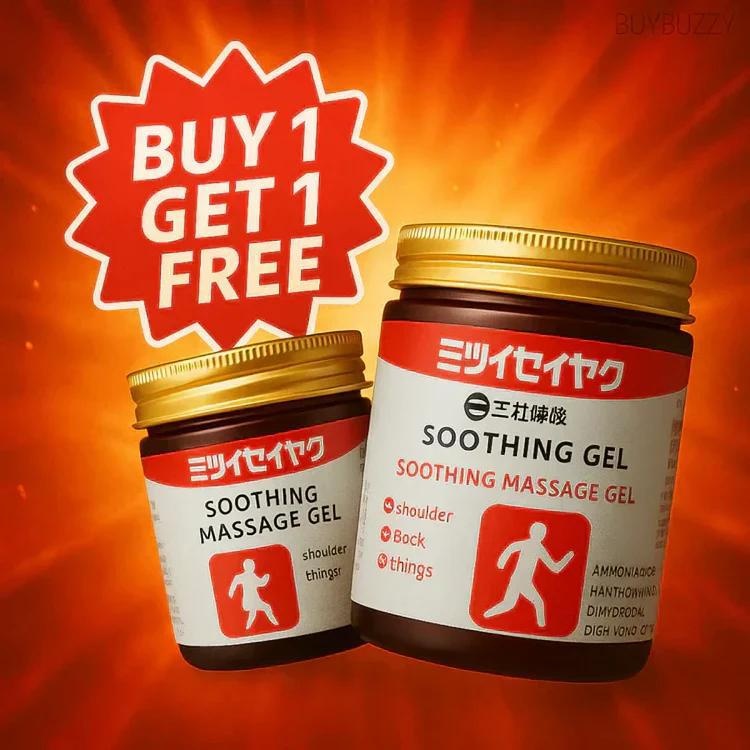 Japanese Cooling Massage Gel for Joint & Muscle Comfort | Mitsui Seiyaku | Buy 1 Get 1 FREE