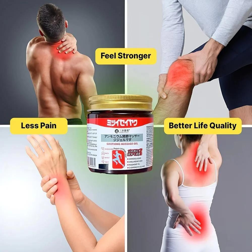 Japanese Cooling Massage Gel for Joint & Muscle Comfort | Mitsui Seiyaku | Buy 1 Get 1 FREE