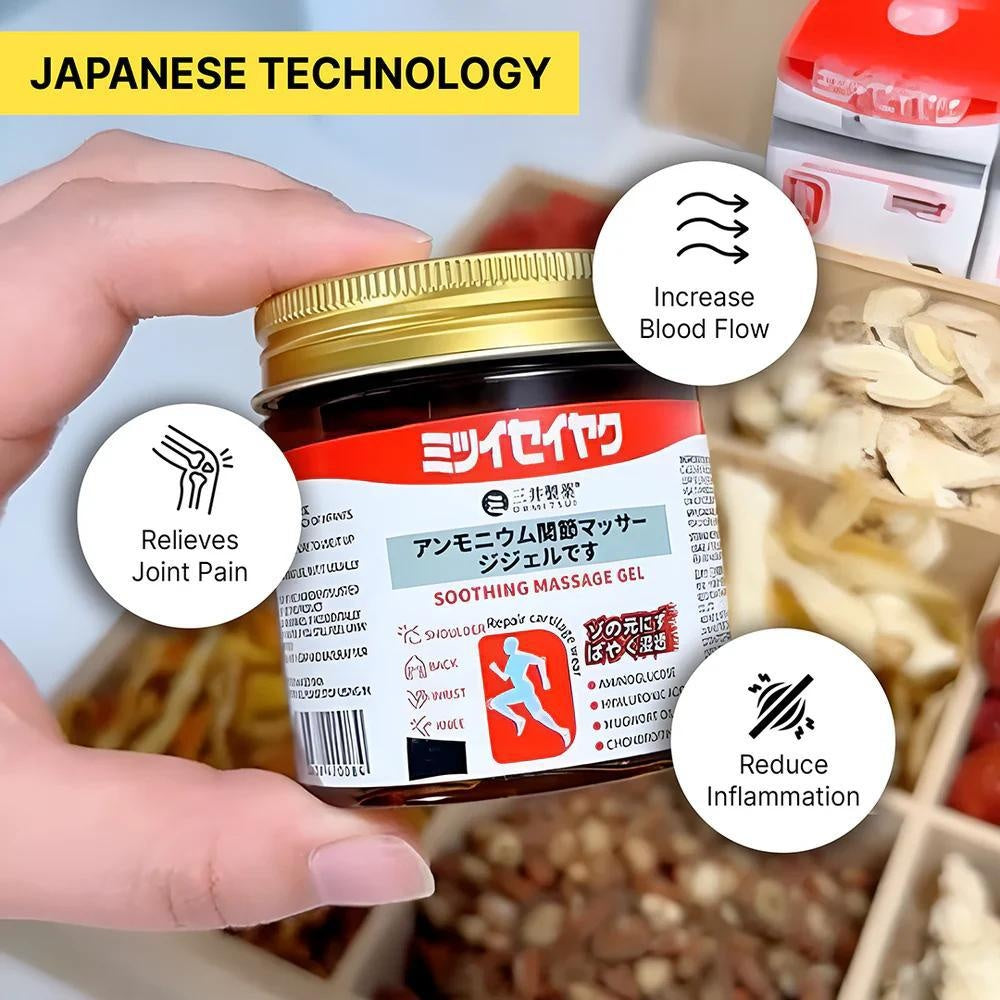 Japanese Cooling Massage Gel for Joint & Muscle Comfort | Mitsui Seiyaku | Buy 1 Get 1 FREE