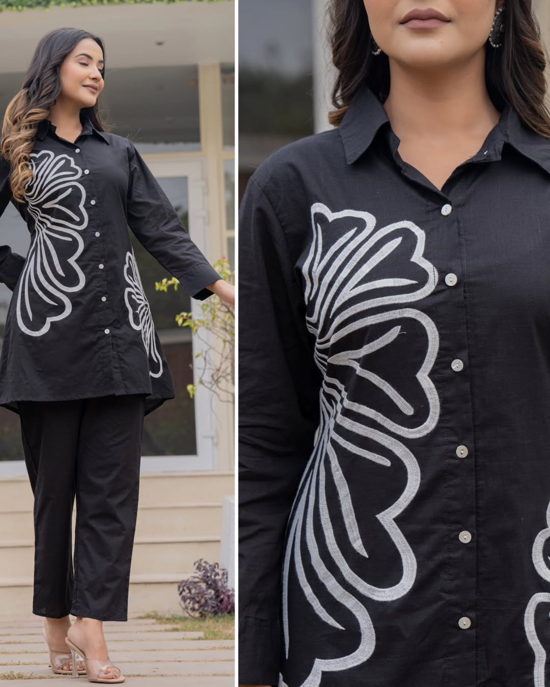 Embroidery Cord Set