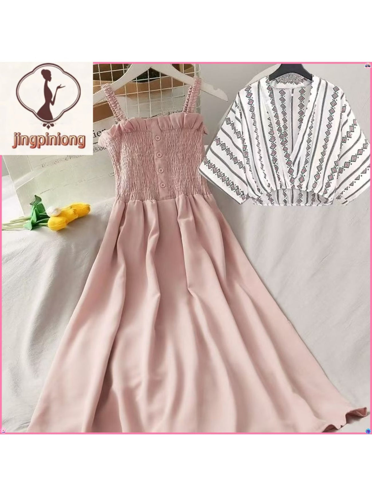 Women's Chiffon Waist-Cinched Dress & Layered Two-Piece Set