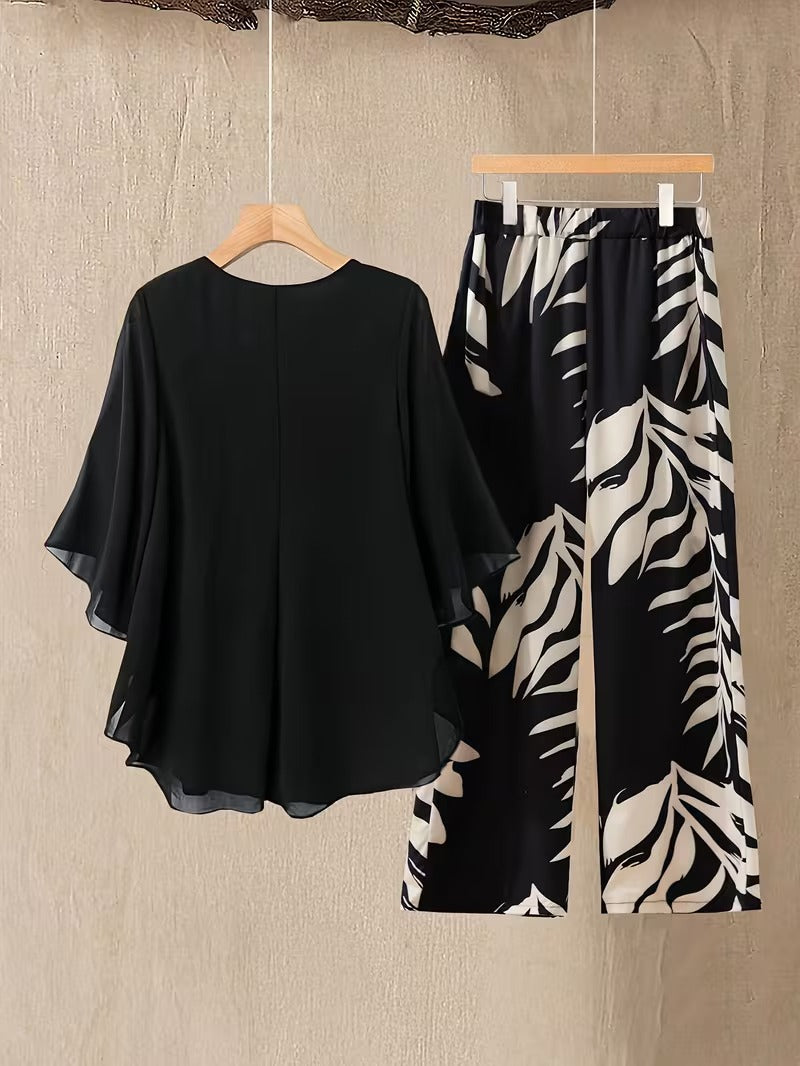 Buy 1 Get 1 Free | Chic Elegant Women's Contrast Pants Set
