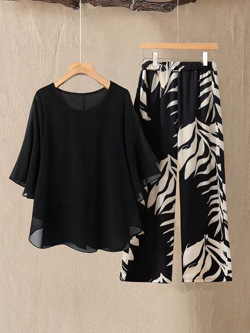Buy 1 Get 1 Free | Chic Elegant Women's Contrast Pants Set
