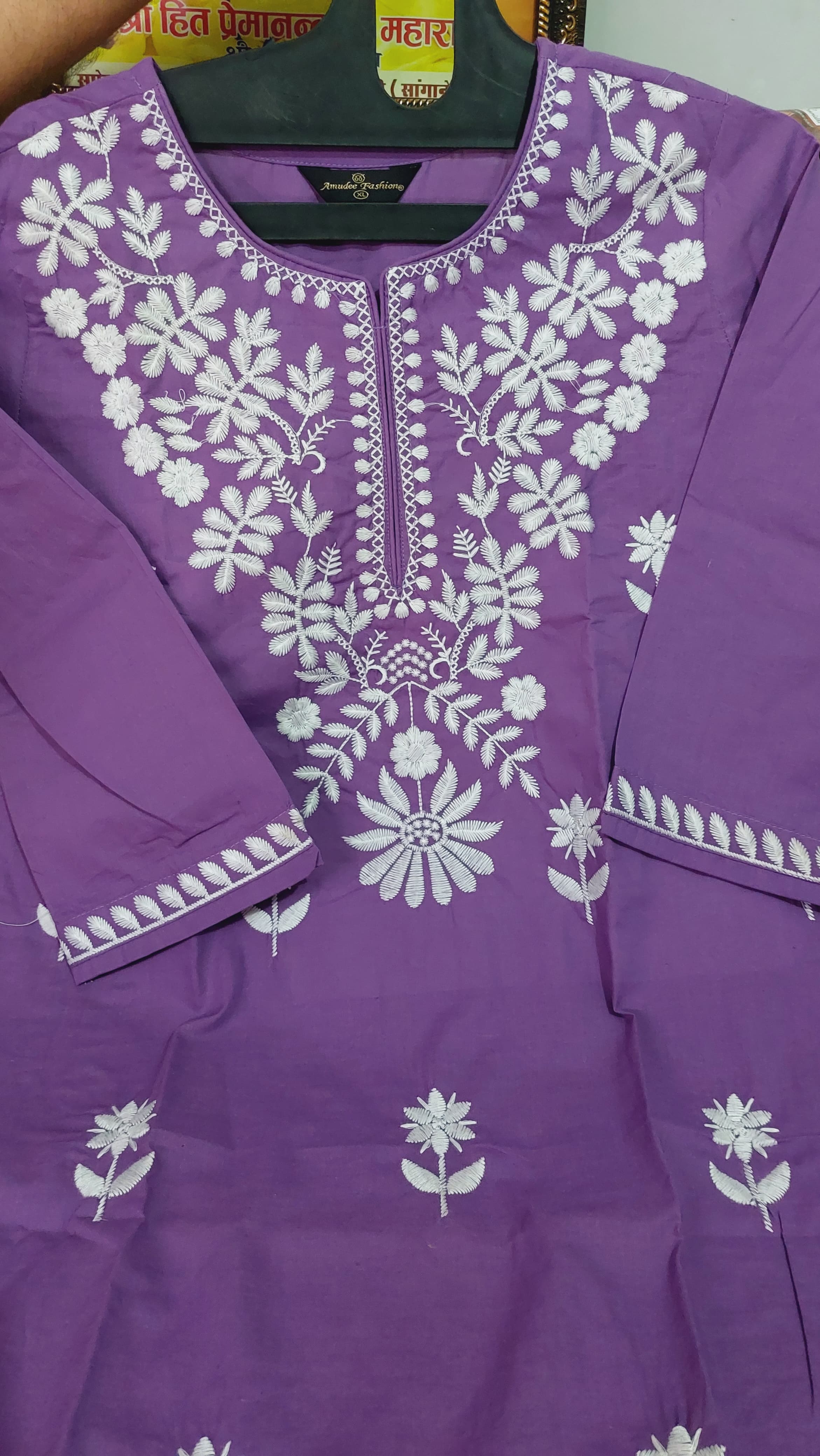 Jaipuri Embroidered Cotton 60x60 Kurta Pant Set (Kurta 45", Pant 37")