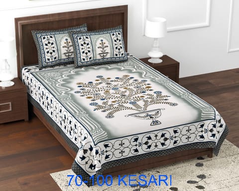 Medium-Size Cotton Viscose Bedsheet with 2 Pillow Covers